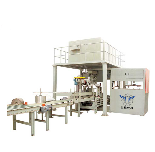 全自動包裝機(jī)粉劑物料包裝解決方案