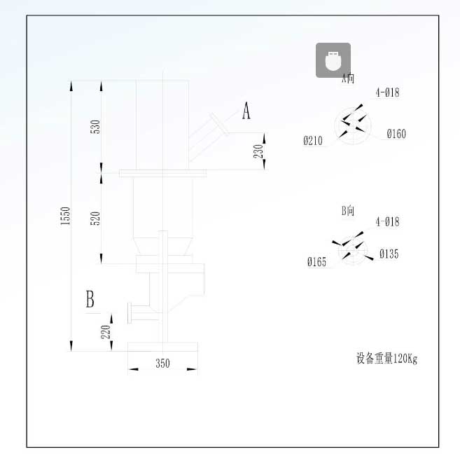 氣力輸送系統(tǒng)